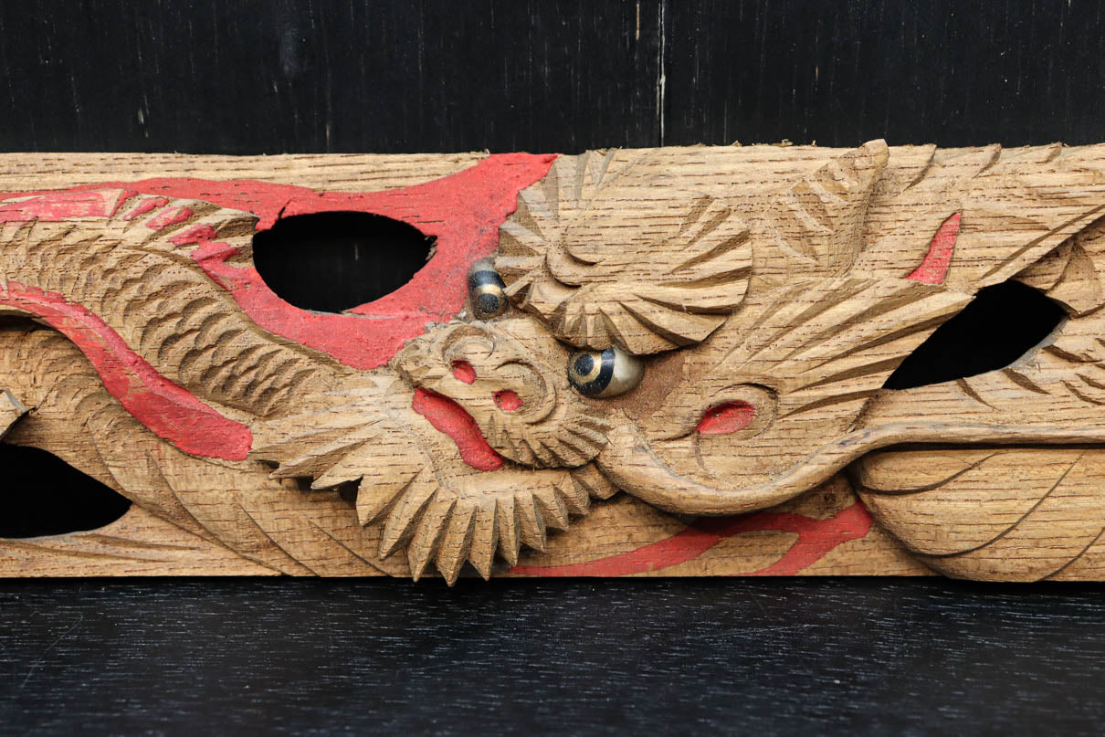 small carved ornaments DC8839