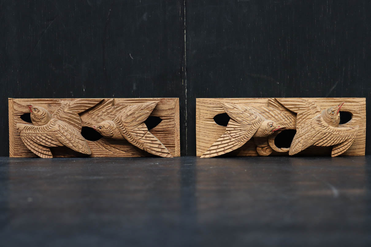 small carved ornaments DC8840ab