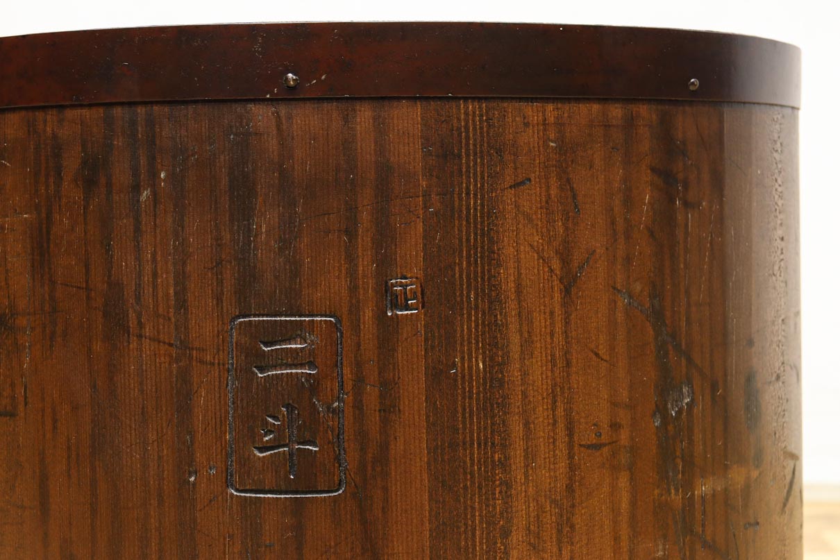Antique Tools DC8846