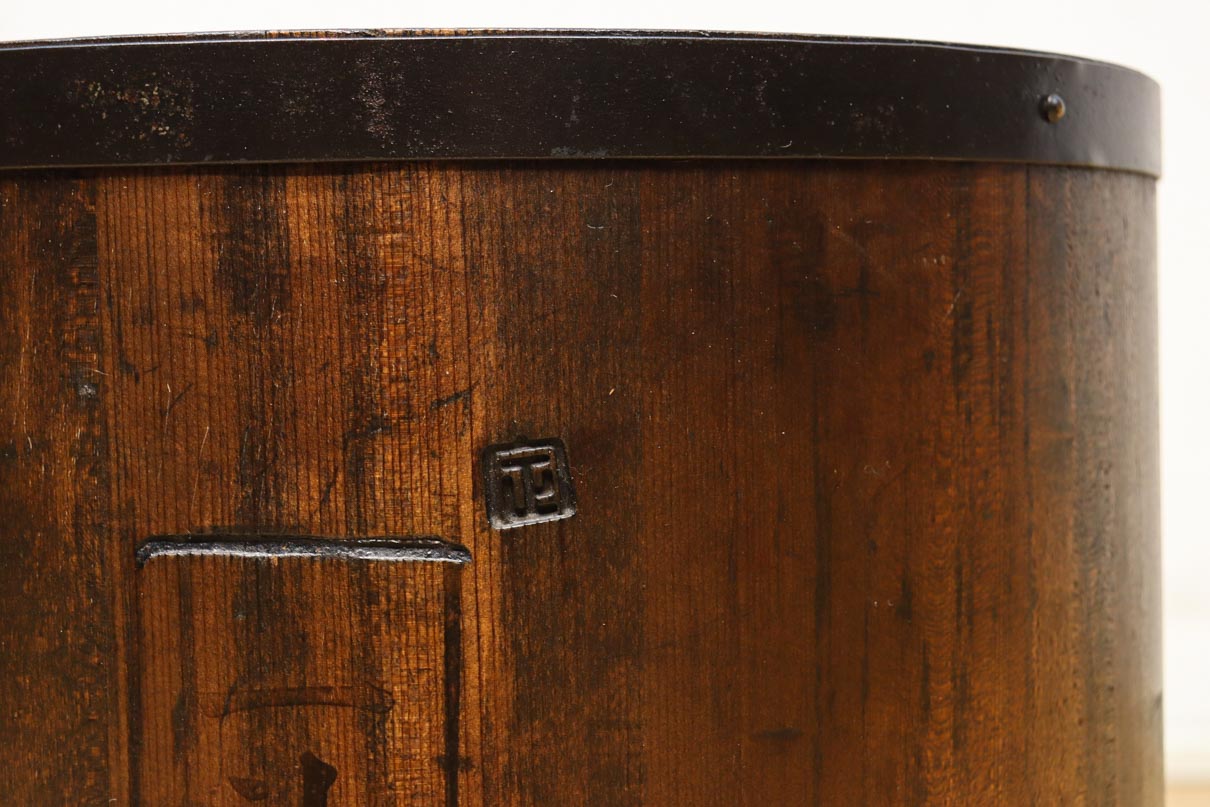 Antique Tools DC8847 – 古福庵 [ KOFUKUAN ] オンラインストア