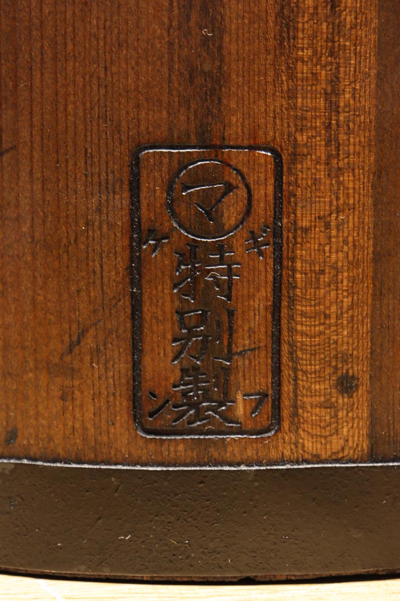 時代の風合いや味わいある半斗マス DC8848 – 古福庵 [ KOFUKUAN