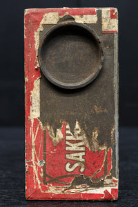 サクマ式ドロップス。時代の変化が身近に感じられるブリキ缶　DC8854