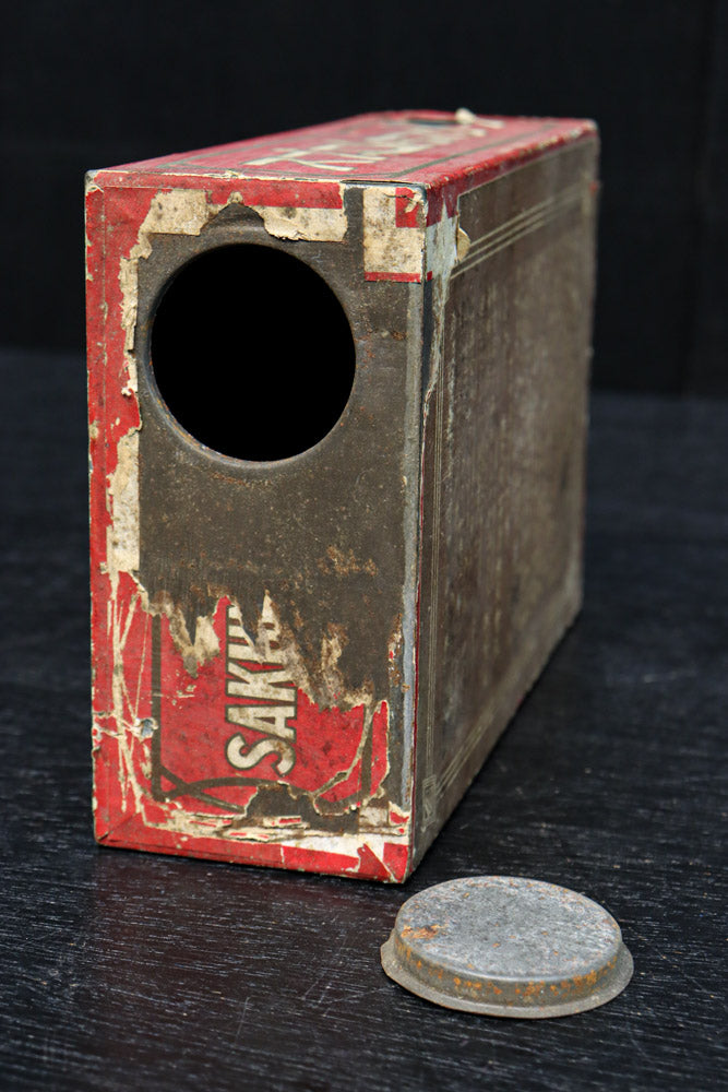 サクマ式ドロップス。時代の変化が身近に感じられるブリキ缶　DC8854