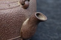 シンプルな装飾で風情ある｢浄清｣銘入り鉄瓶　DC8861