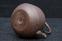 シンプルな装飾で風情ある｢浄清｣銘入り鉄瓶　DC8861