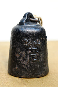 Antique tools DC8866