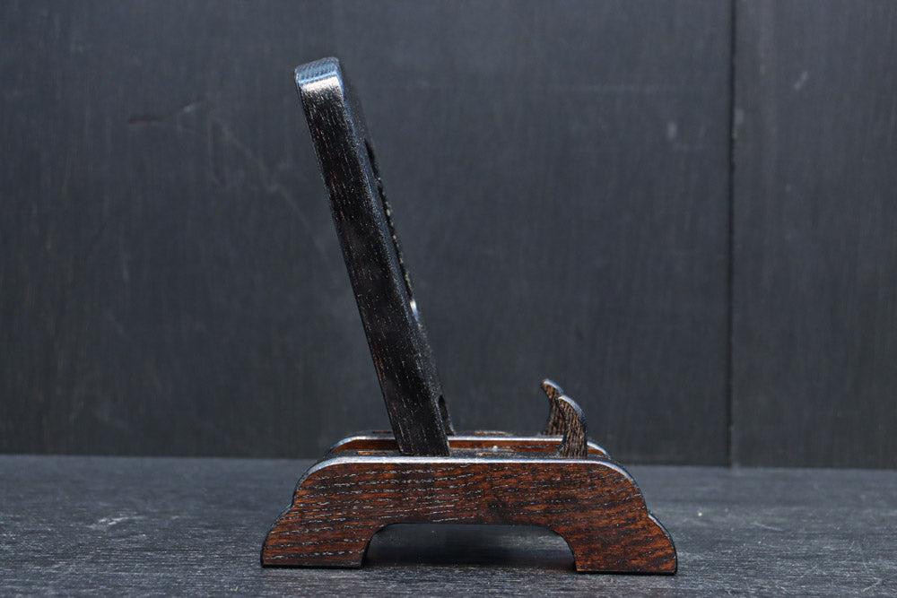 艶みを増した色合いで趣きある中型皿立て　DC8872ab　在庫(a:0 b:1)個