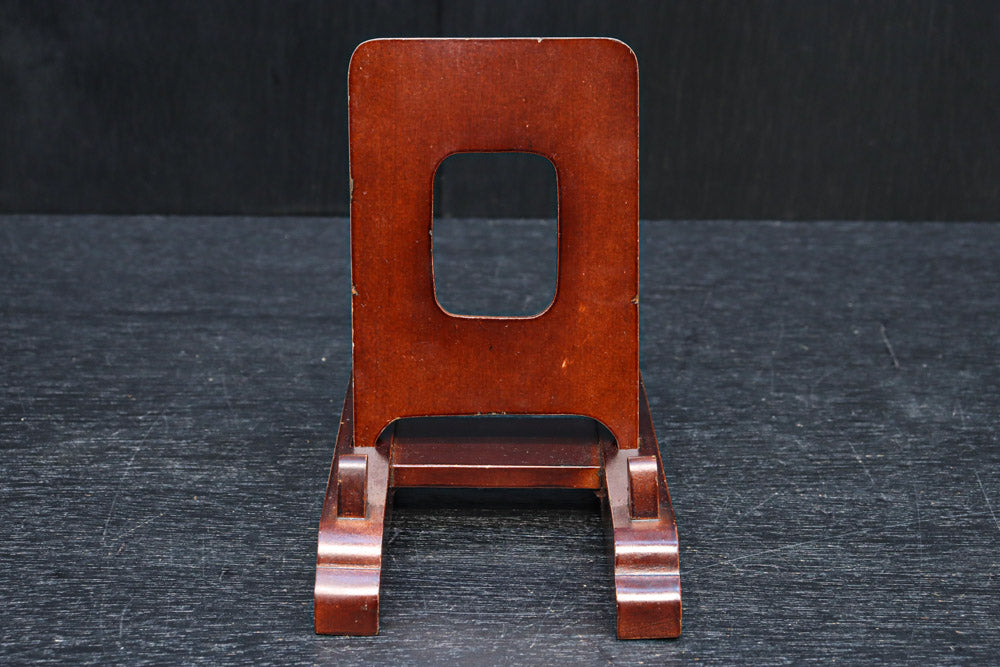 艶みを増した色合いで趣きある中型皿立て　DC8872ab　在庫(a:0 b:1)個