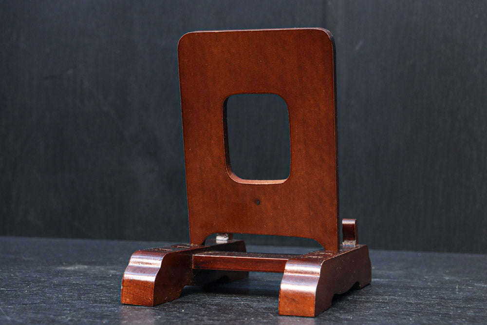 艶みを増した色合いで趣きある中型皿立て　DC8872ab　在庫(a:0 b:1)個