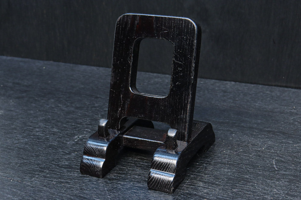 艶みを増した色合いで趣きある中型皿立て　DC8872ab　在庫(a:0 b:1)個