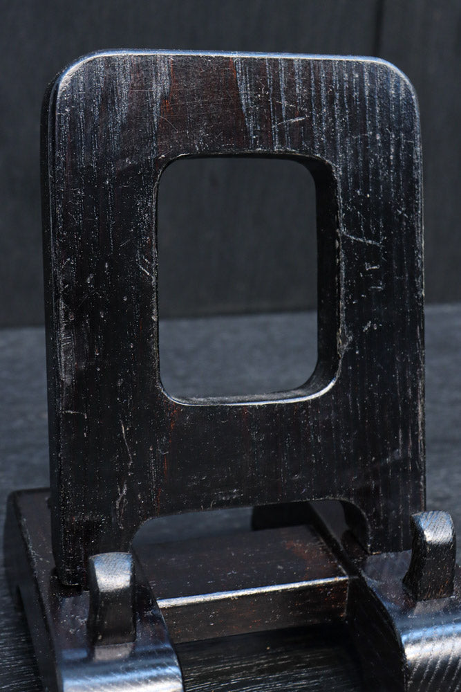 艶みを増した色合いで趣きある中型皿立て　DC8872ab　在庫(a:0 b:1)個