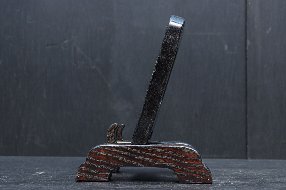 艶みを増した色合いで趣きある中型皿立て　DC8872ab　在庫(a:0 b:1)個