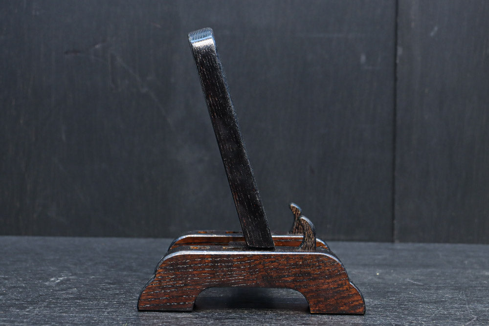 艶みを増した色合いで趣きある中型皿立て　DC8872ab　在庫(a:0 b:1)個