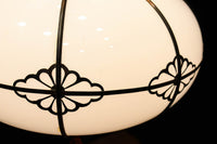 Lamp Shade DC8873