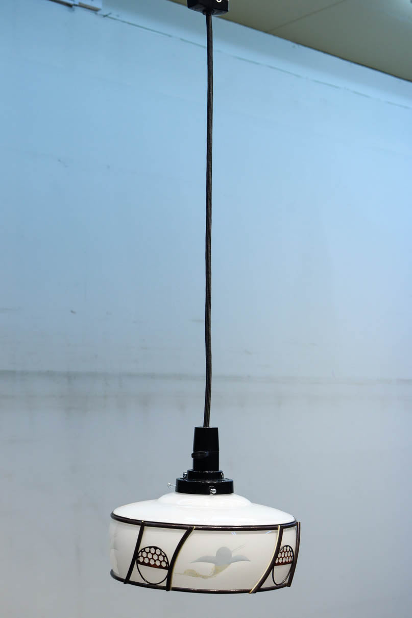 Lamp Shade DC8875