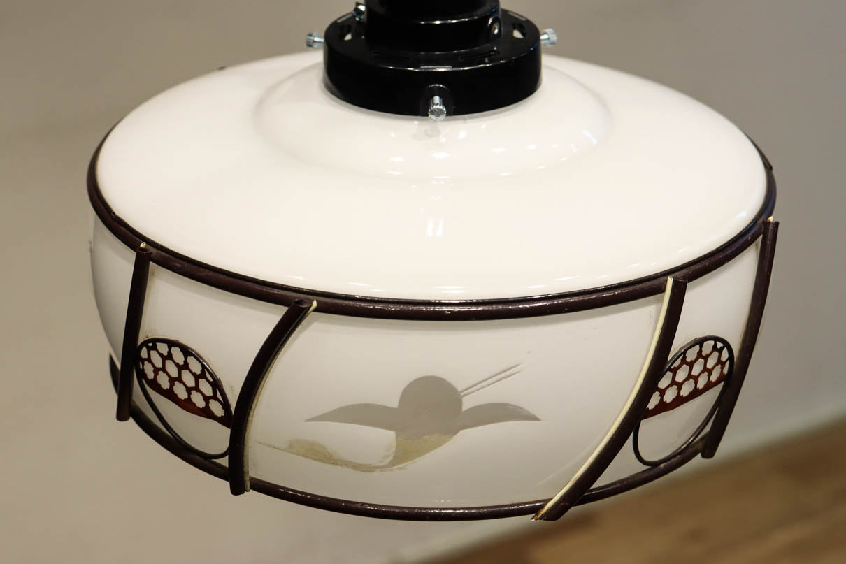 Lamp Shade DC8875