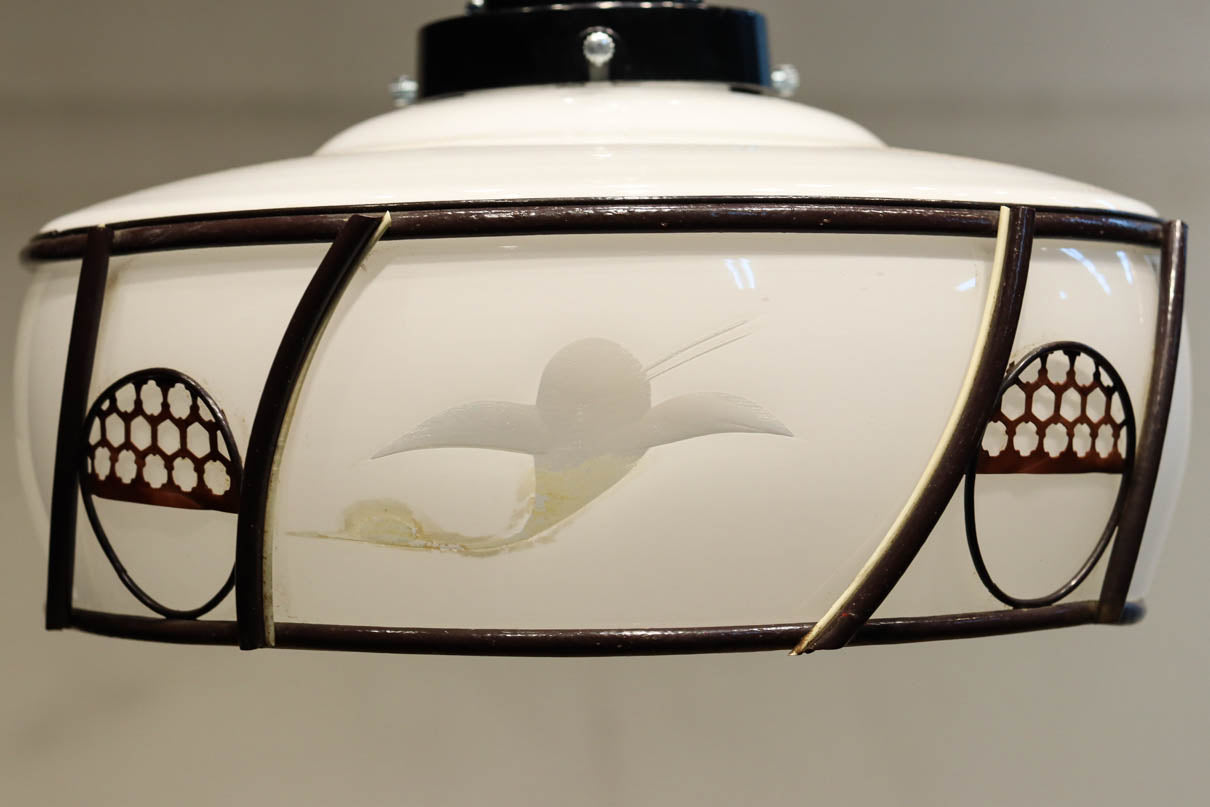 Lamp Shade DC8875