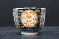 鮮やかな色彩で雅な面持ちの古伊万里の向付　DC8877　在庫3個