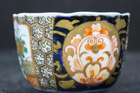 鮮やかな色彩で雅な面持ちの古伊万里の向付　DC8877　在庫3個