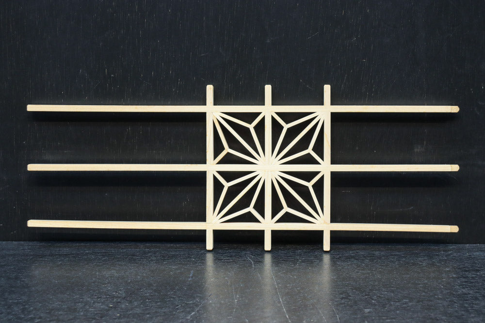 Shoin Ranma – Page 3 – 古福庵 [ KOFUKUAN ] オンラインストア