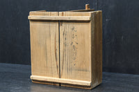 穏やかな杢目で上品な面持ちの炭入れ　DC8914