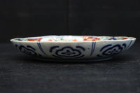 Antique tool (Old Imari medium plate) DC8931