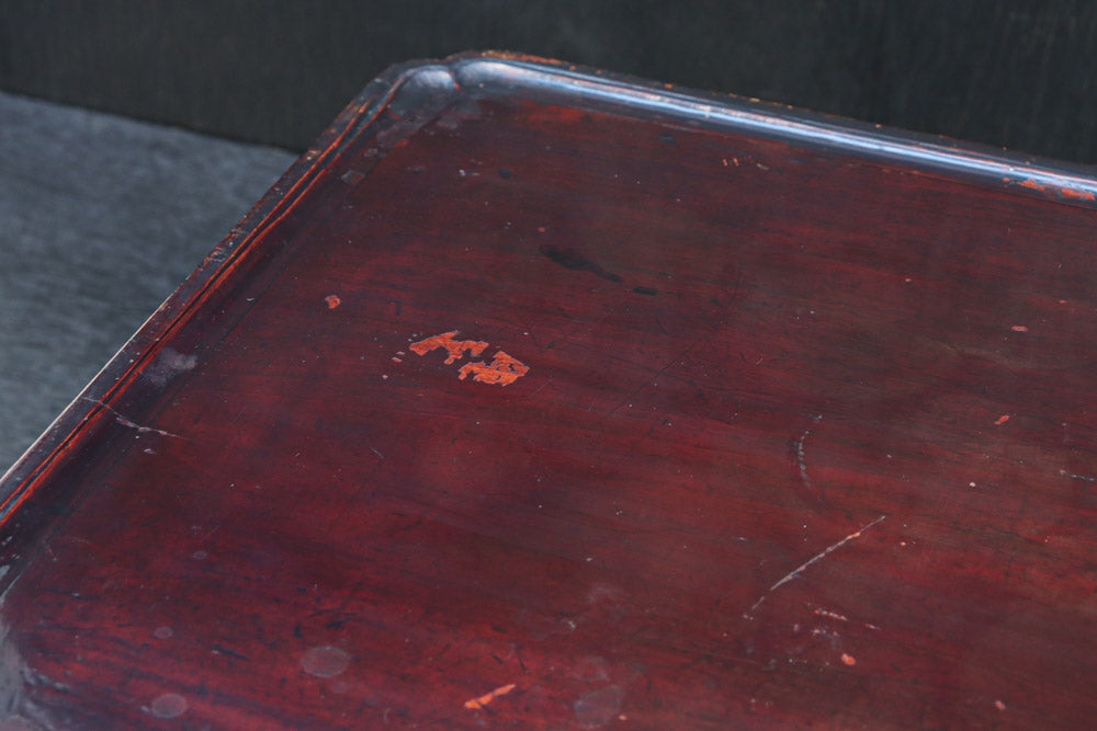 穏やかな色彩に杢目が浮かぶレトロ感溢れる李朝膳　DC8951