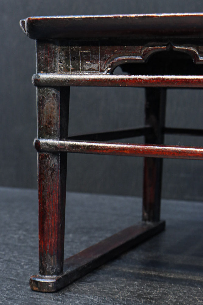 穏やかな色彩に杢目が浮かぶレトロ感溢れる李朝膳　DC8951