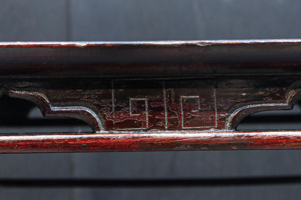 穏やかな色彩に杢目が浮かぶレトロ感溢れる李朝膳　DC8951