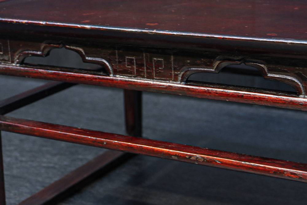 穏やかな色彩に杢目が浮かぶレトロ感溢れる李朝膳　DC8951