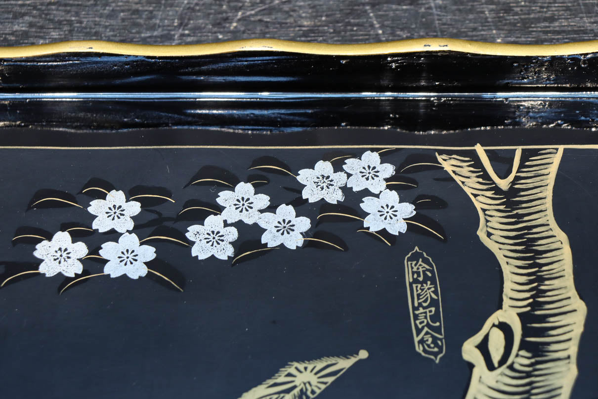 桜の花が咲く木を大らかに描く黒漆で上品な角盆 DC8952 – 古福庵