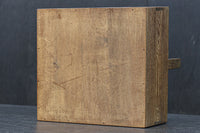 木地色の穏やかな杢目が魅力の持ち手付き炭入れ　DC8958ab　在庫(a:1 b:1)個