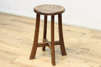 Retro stool DC8967ab