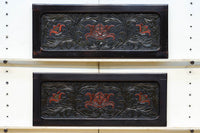 Sendai-Tsuishu Carved decorative panels DC8980