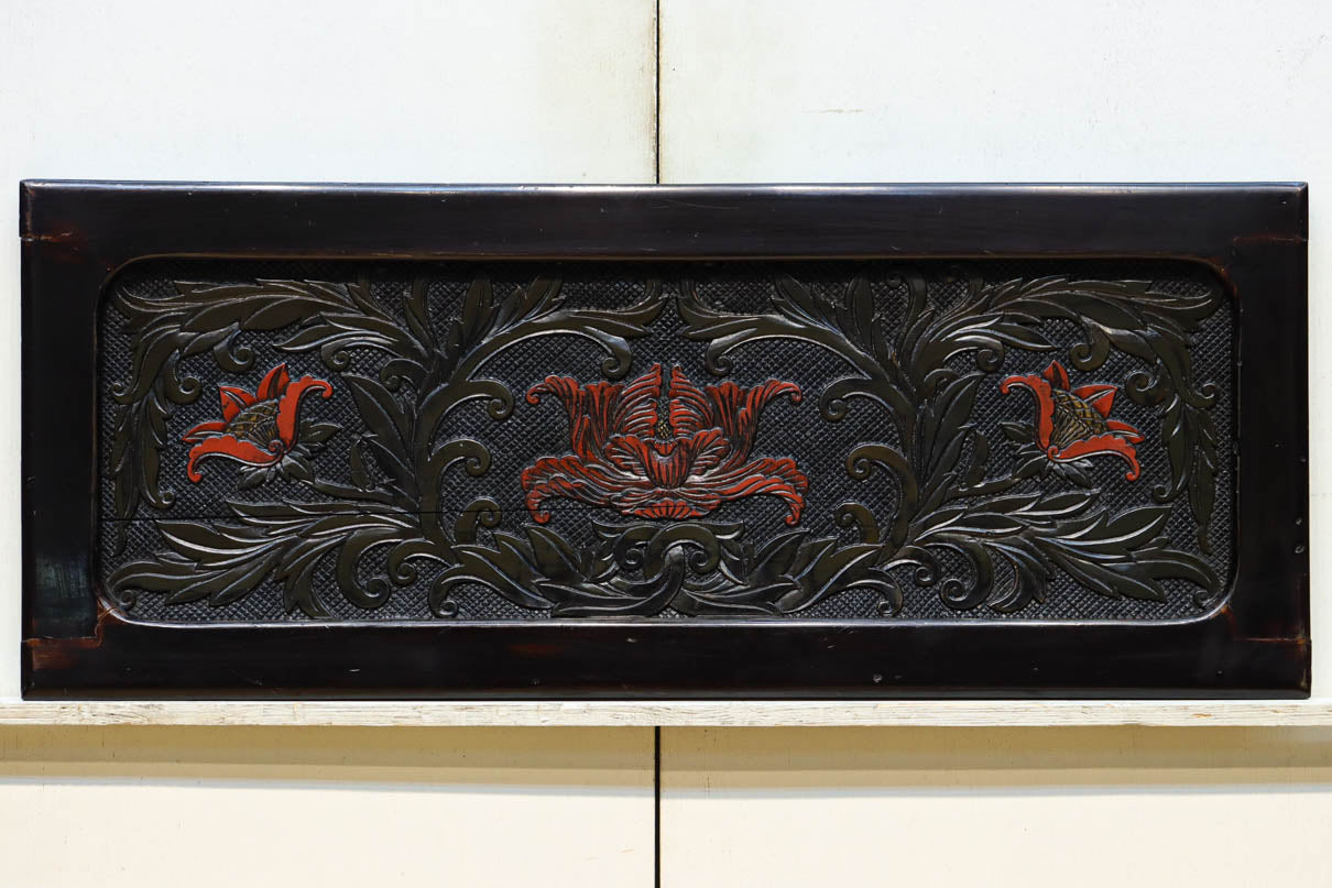 Sendai-Tsuishu Carved decorative panels DC8980