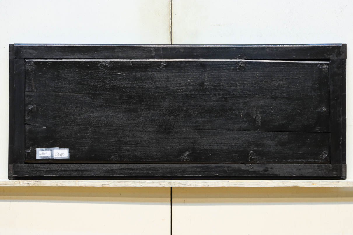 Sendai-Tsuishu Carved decorative panels DC8980