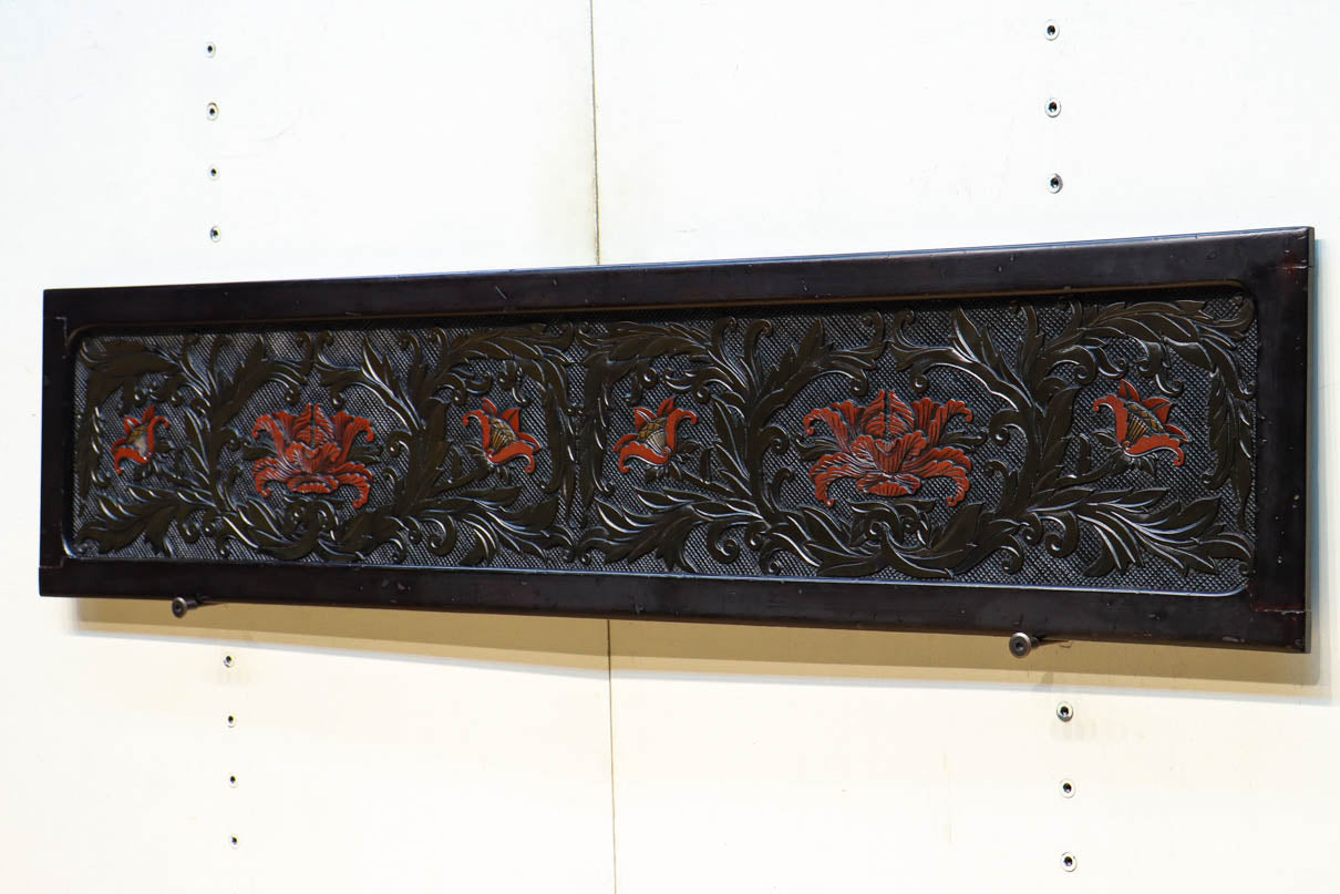 Seidai-Tsuishu Carved decorative panels DC8981