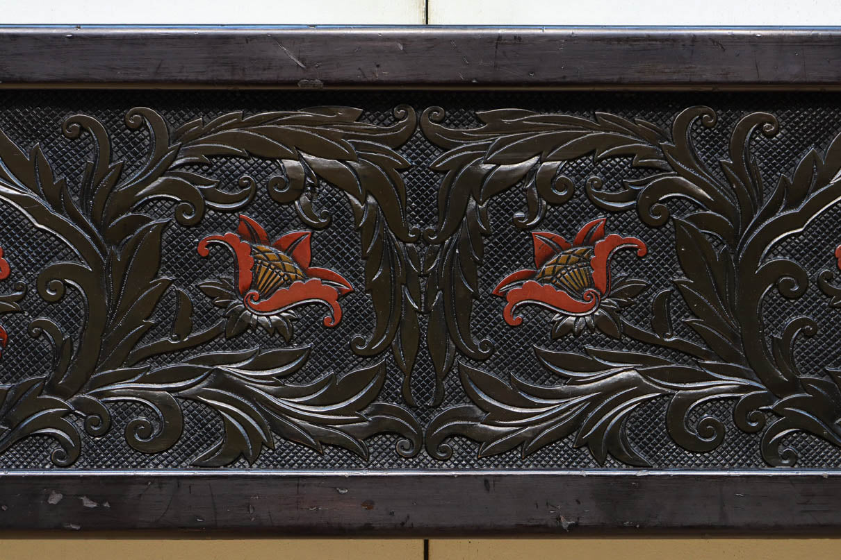 Seidai-Tsuishu Carved decorative panels DC8981