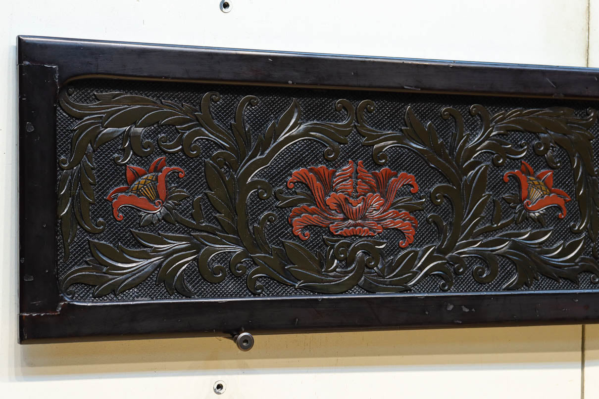 Seidai-Tsuishu Carved decorative panels DC8981