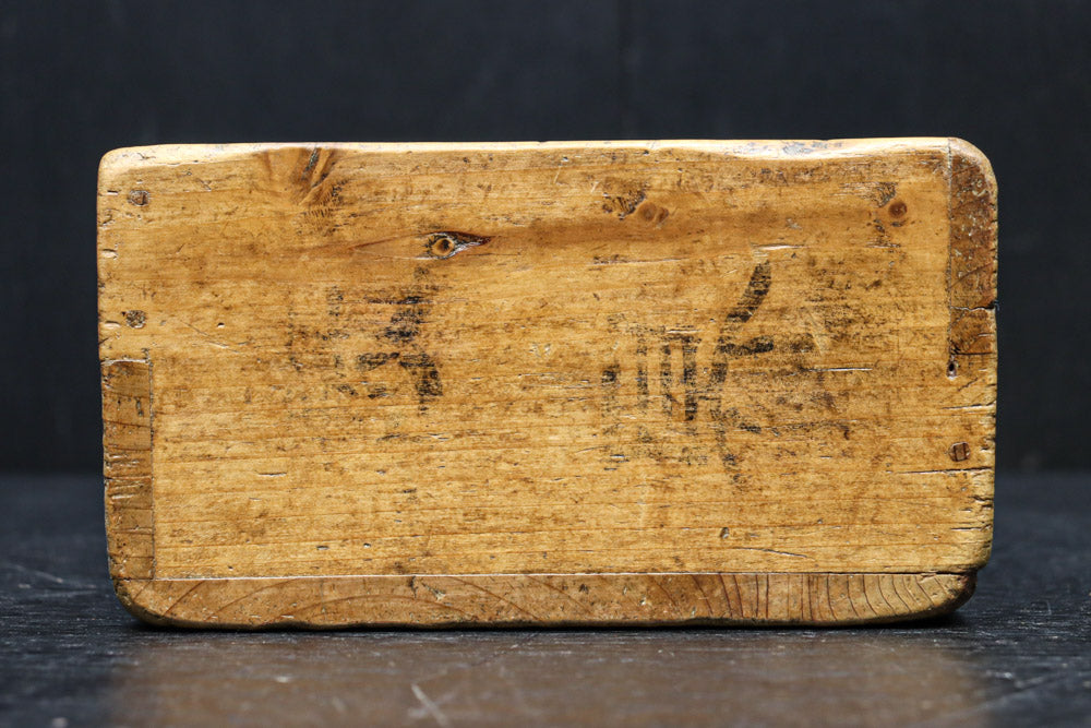 Antique Tools DC9020