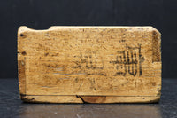 Antique Tools DC9020