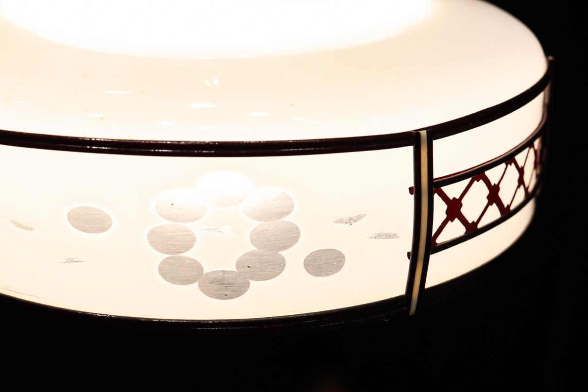 Lamp shade DC9028
