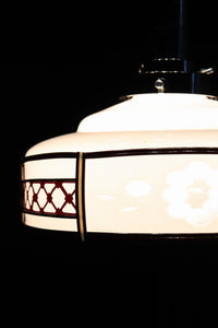 Lamp shade DC9028