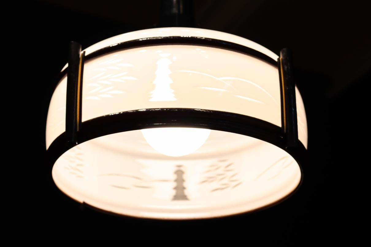 Lamp shade DC9029