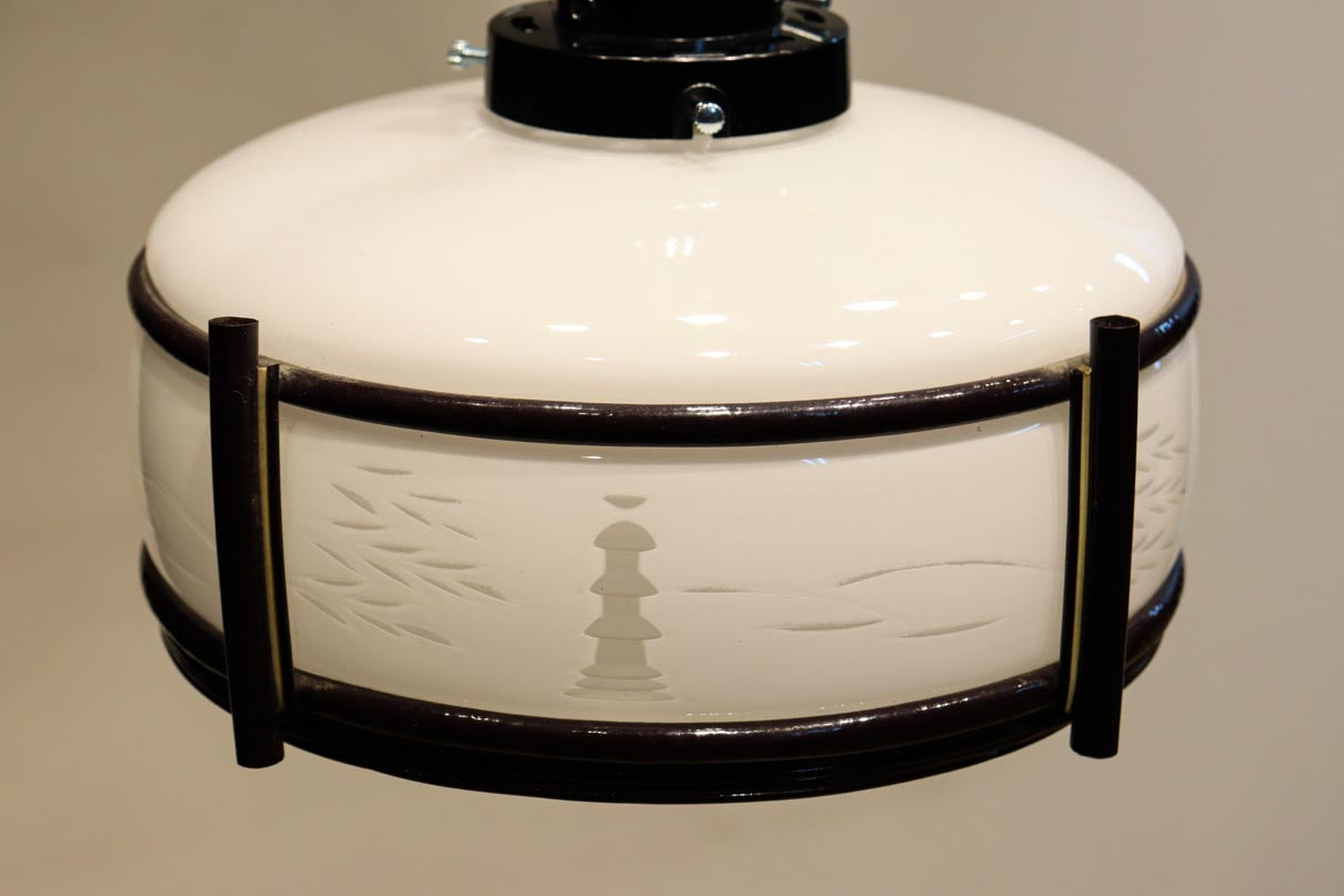 Lamp shade DC9029