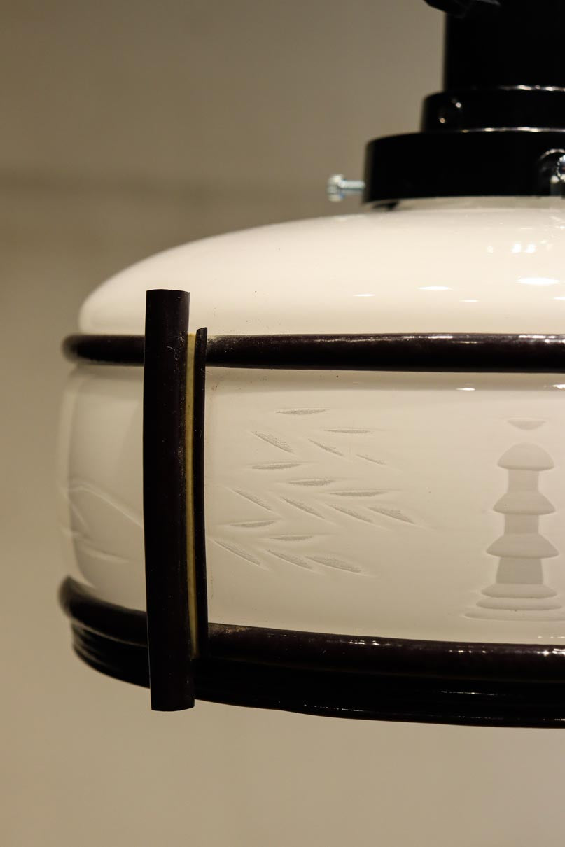 Lamp shade DC9029