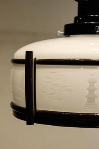 Lamp shade DC9029