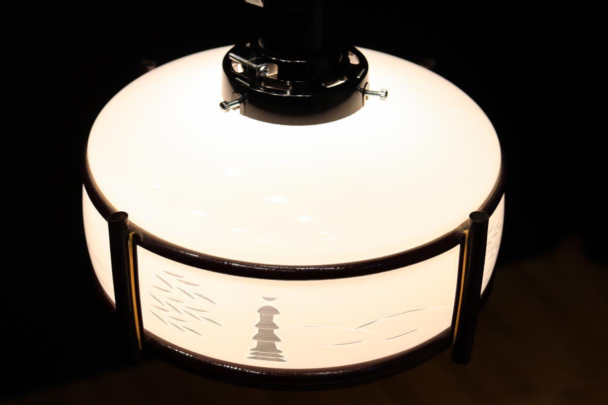 Lamp shade DC9029