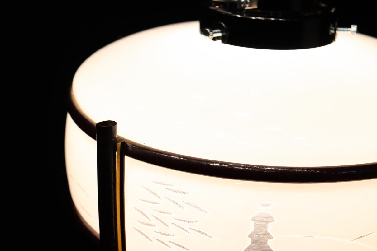 Lamp shade DC9029
