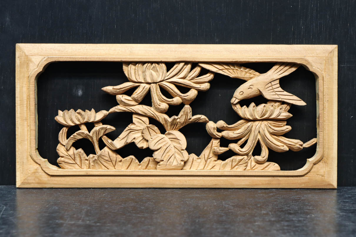 Antique tool (Carved decorations) DC9039abcd